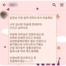 돈들어오는부적 후기 다양하게 소개해드려요