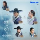 웨이브필 이미지