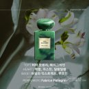 베르앤베르