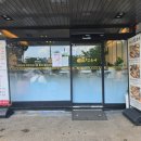 하이얀모텔 이미지