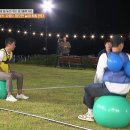 7월7일 1박2일 시즌4 풍선을 팡! 팡! 후루후루 풍선 터뜨리기 진심인 체육인들 영상 이미지