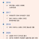 주식회사 엠엔 이미지