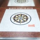 성진슈퍼 이미지