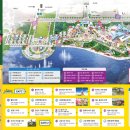 국제문화교류관 야외정원 이미지