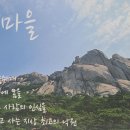 엘라부동산중개사무소 이미지