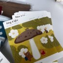 하이베베 이미지