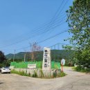 베스트 골프연습장 | 경기도 양주 실외 골프연습장 루이힐스 후기. 내돈내산