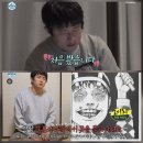 만나도시락 이미지