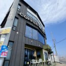 커피(COFFEE311) 이미지