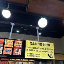 [홍대]홍대24시만화카페“카툰플러스만화카페”