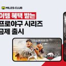 5라
