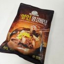 우래한우 | 진하고 부드러운 한 그릇, 이가네식품 이재수 명인의 프리미엄 왕갈비탕 솔직 후기