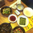 향어회대구탕.대구찜