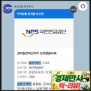고려실업 | 구직 실업 급여 실업 크레딧 문의 고객센터 후기