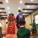 전통폐백식당 이미지