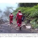 풍부한 지열 매장량을 갖춘 인도네시아는 더 많은 녹색 에너지를 수확하는 것을 목표로 하고 있습니다. 이미지