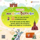 유유자적 이미지