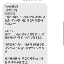마이모브 이미지
