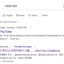 유크리에이션 이미지