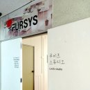 루비츠스튜디오 이미지