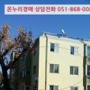 청룡예전로 이미지