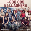 이룸정비 | 갤러거 가족과 함께한 막장 미드 ‘쉐임리스’ 시즌 1~11 완주 후기