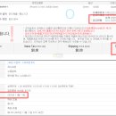 미니직구