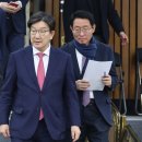 [단독] 권성동 &#34;설 이후 윤 대통령 접견갈 것…인간적 도리&#34; 이미지