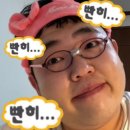 열린푸르미 | 내 취미를 ㅇr르켜 줄게 ⛧彡