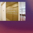 신기율한의원 이미지