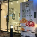 잇츠그린( It´s green) 이미지