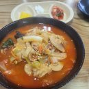 대장촌중국집