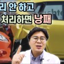 제강한의원 이미지