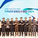 상권축사 이미지