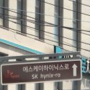경충대로 2 뉴시스