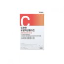 서초대로48길 20 | 2026년 2월 일상