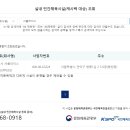 (주)서플라이스 이미지