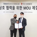 (주)리얼시큐 이미지