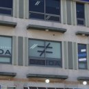 포항물회사랑 이미지