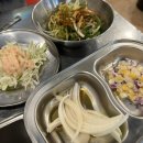 막창마을생삼겹살