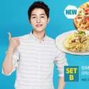 황금시푸드 이미지