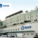 세종씨엔에스 이미지