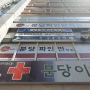 파인만수학학원 네이버블로그