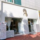 디저트39안산한대역점