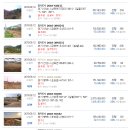 GS25 언남중앙점 이미지