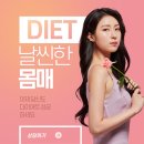 순메디컬의원 네이버블로그