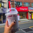 부산은행 앞 사거리 맞은편 | 전포동 신상카페 공차 부산전포역점 메뉴 SKT할인