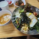 진짜밥집 이미지