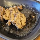 서문일식 이미지