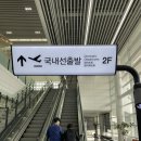 ㈜레츠고렌트카 | Record 4. Jeju 1